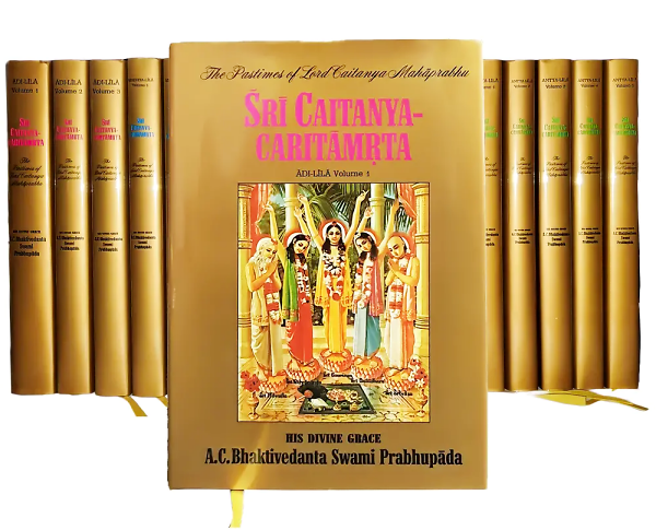 Śrī Caitanya-caritāmṛta