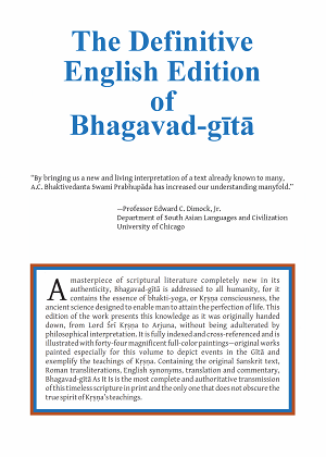 BHAGAVAD-GĪTĀ AS IT IS
